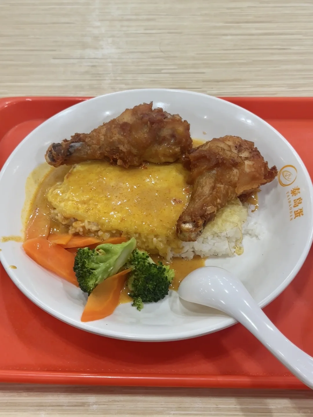 炸鸡腿蛋包饭的来源实拍